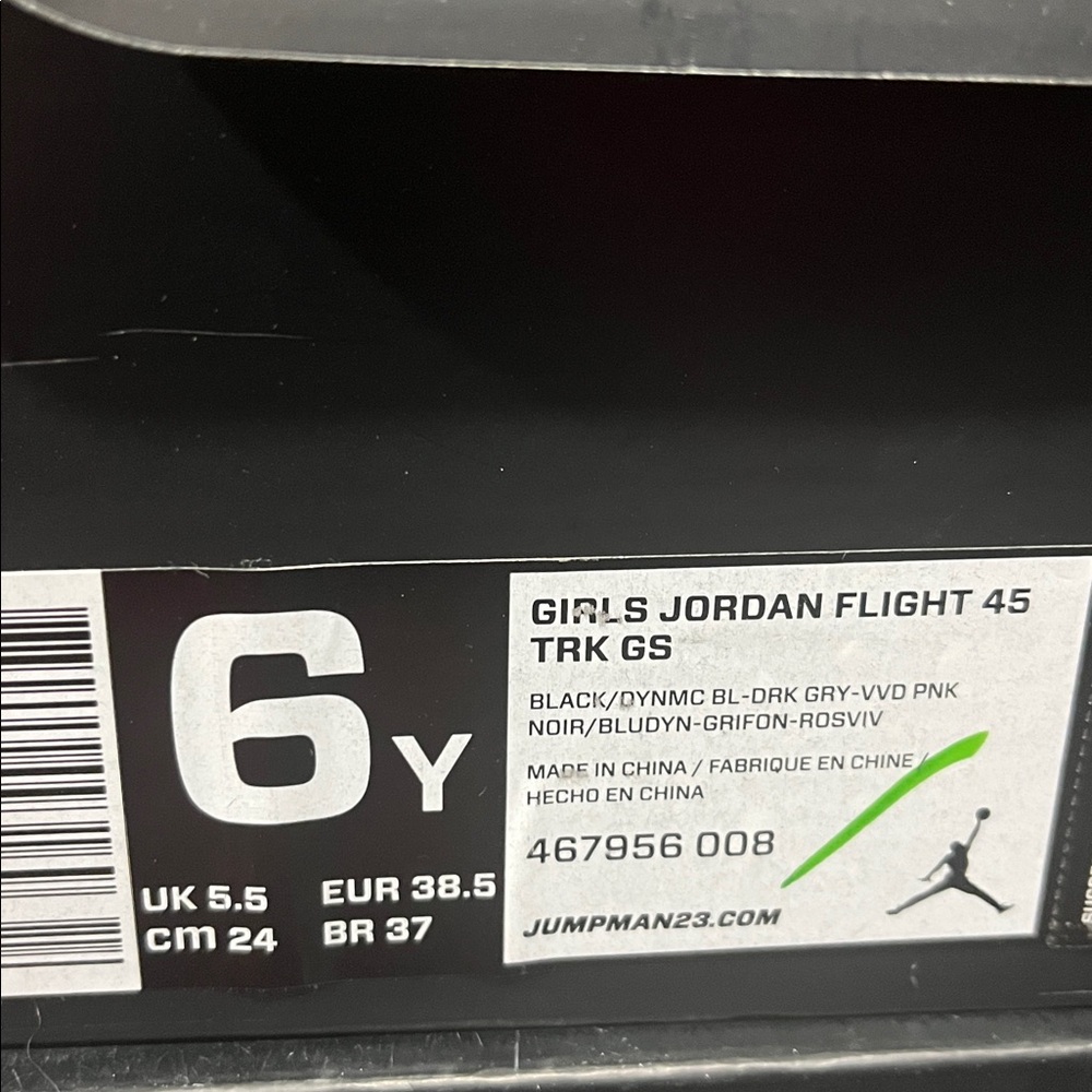 Nike Air Jordan Flight 45 TRK Trek Shoes Sneakers Boots 467956 008 Girls Youth 6 - Picture 16 of 16